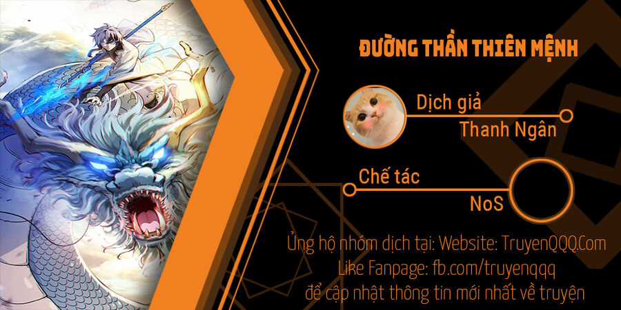 Đường Thần Thiên Mệnh Chapter 0 trang 0