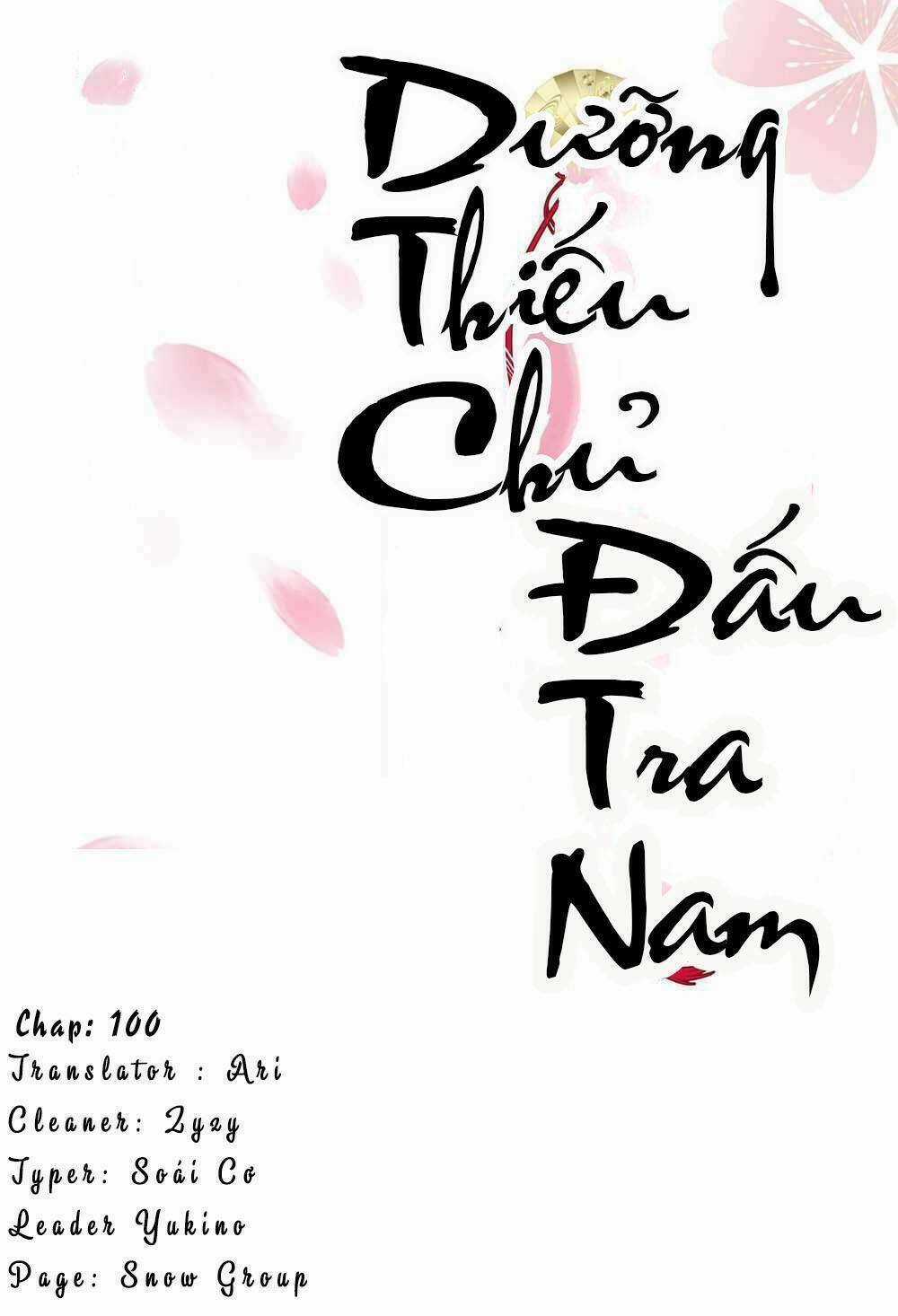 Dưỡng Thiếu Chủ Đấu Tra Nam Chapter 100 trang 1