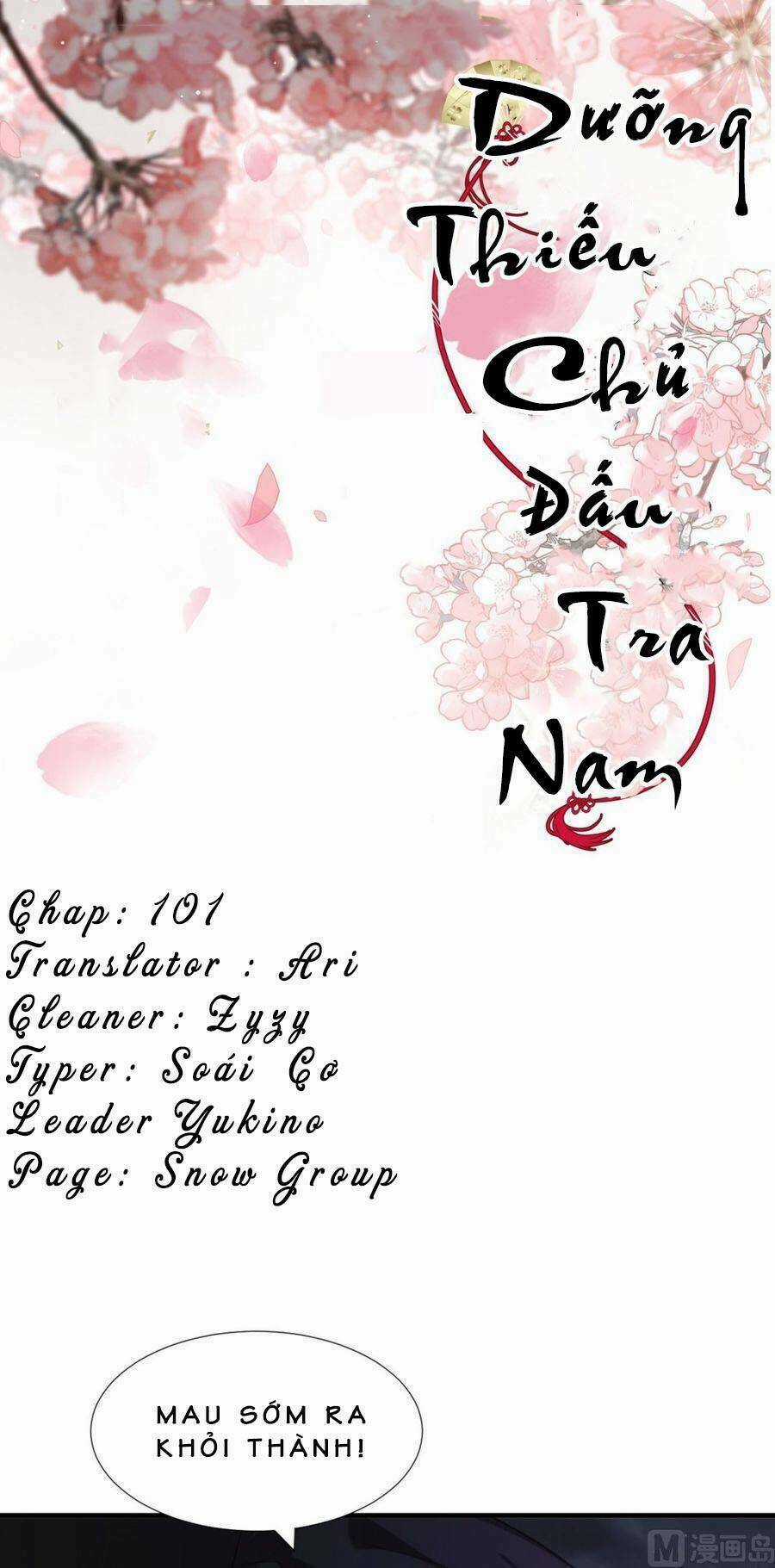 Dưỡng Thiếu Chủ Đấu Tra Nam Chapter 101 trang 0