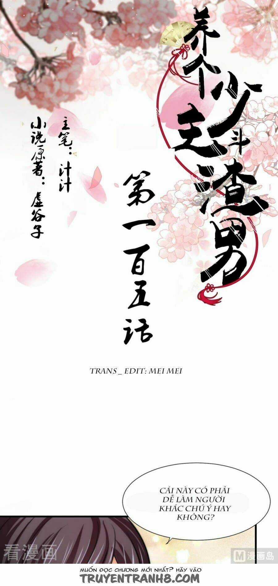 Dưỡng Thiếu Chủ Đấu Tra Nam Chapter 105 trang 0