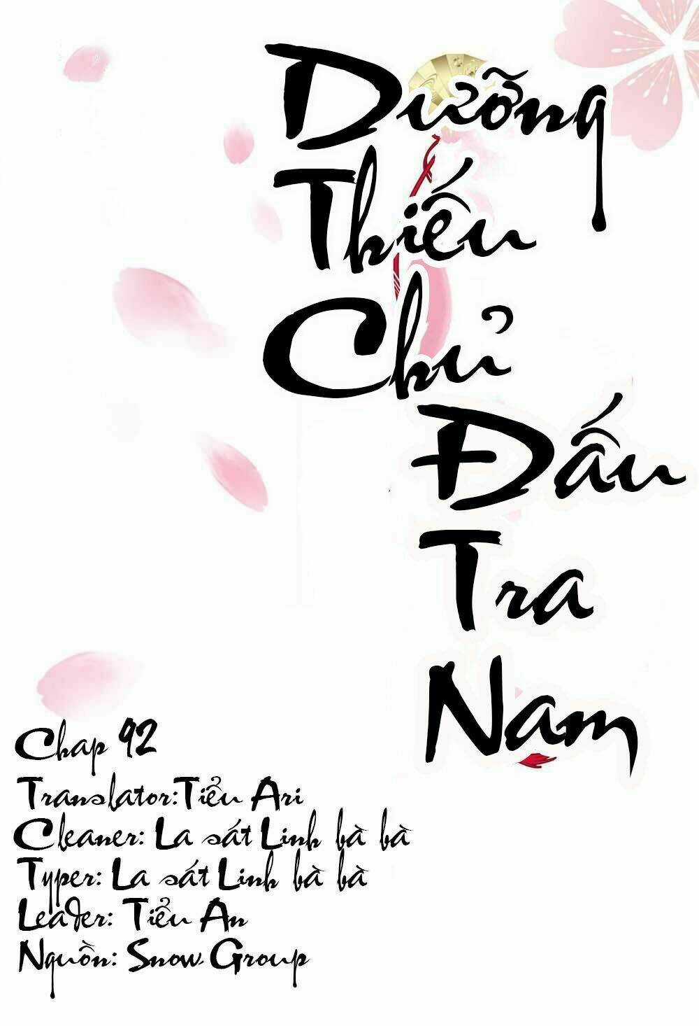 Dưỡng Thiếu Chủ Đấu Tra Nam Chapter 92 trang 0