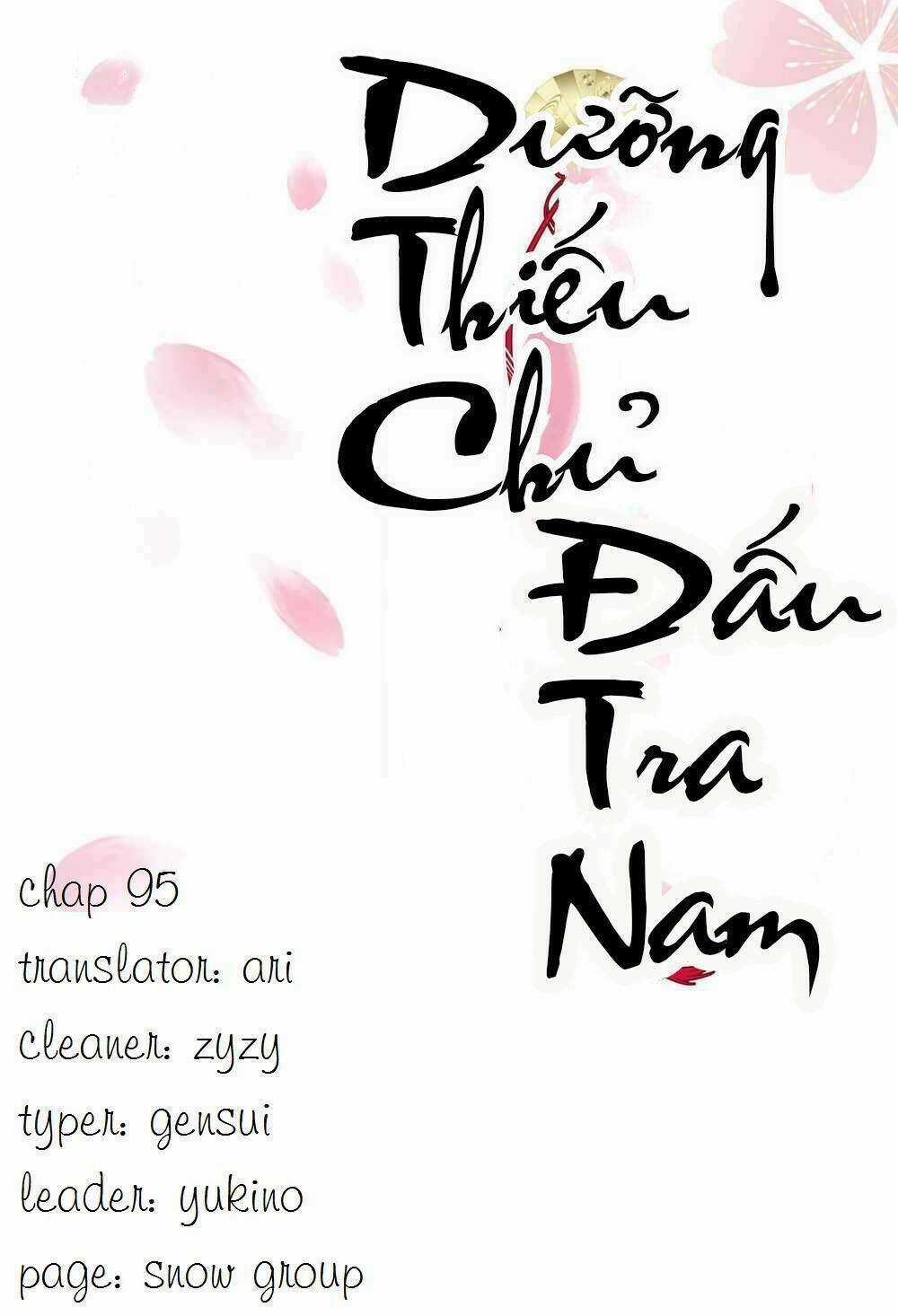 Dưỡng Thiếu Chủ Đấu Tra Nam Chapter 95 trang 1