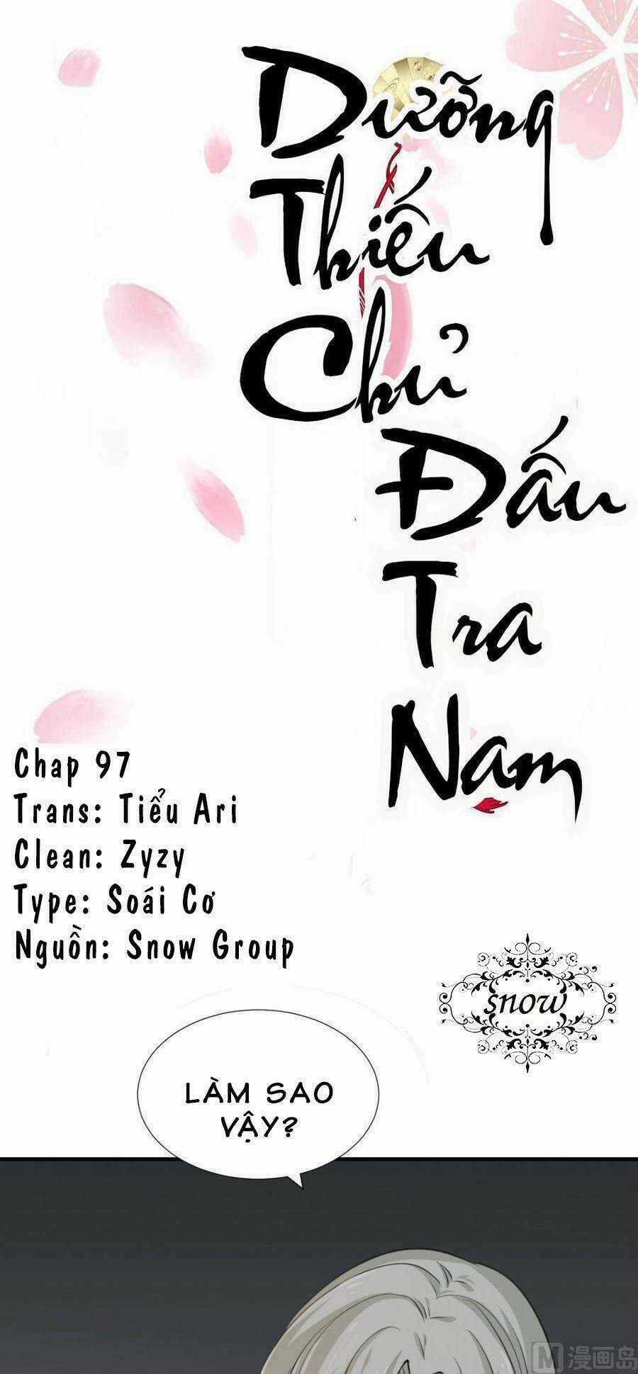 Dưỡng Thiếu Chủ Đấu Tra Nam Chapter 97 trang 1