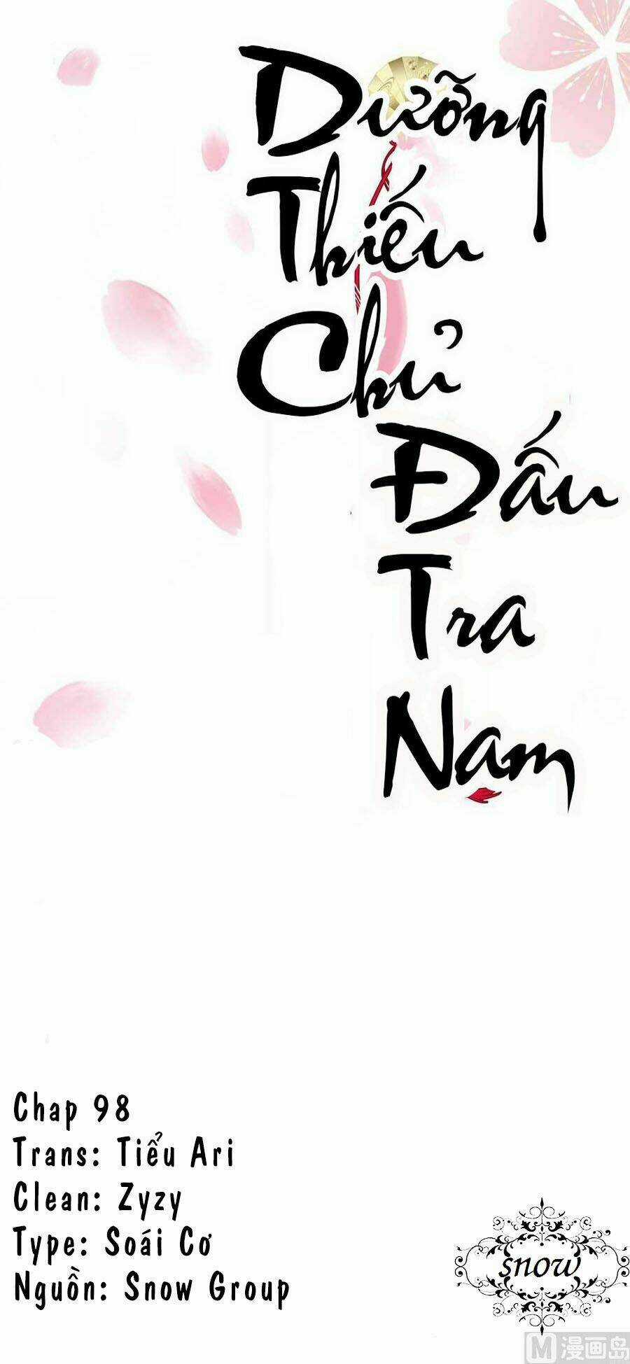 Dưỡng Thiếu Chủ Đấu Tra Nam Chapter 98 trang 0