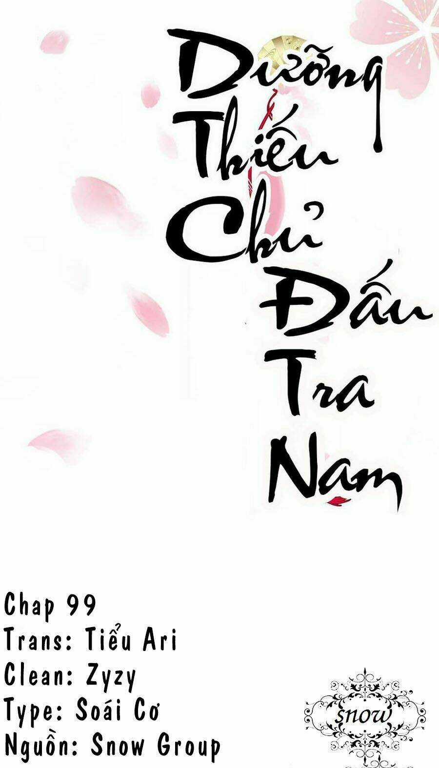 Dưỡng Thiếu Chủ Đấu Tra Nam Chapter 99 trang 0