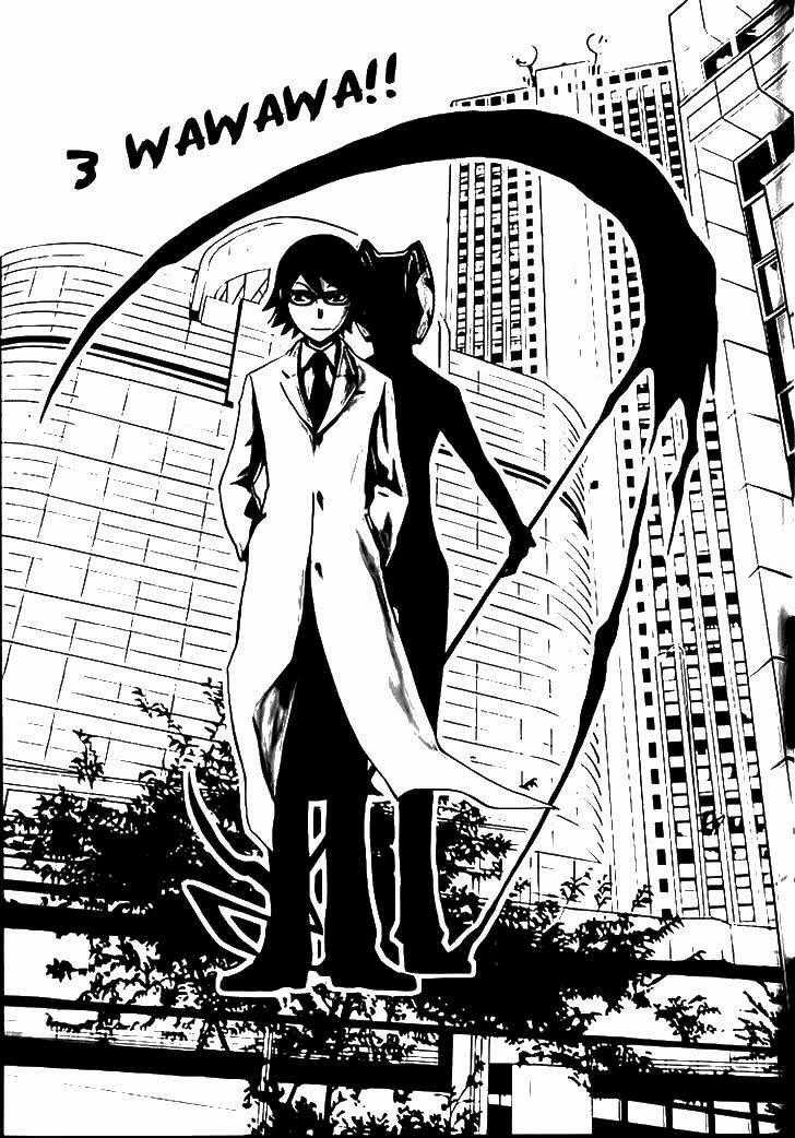 Durarara!! - Dollars/Mika Harima Arc Chapter 3 trang 1