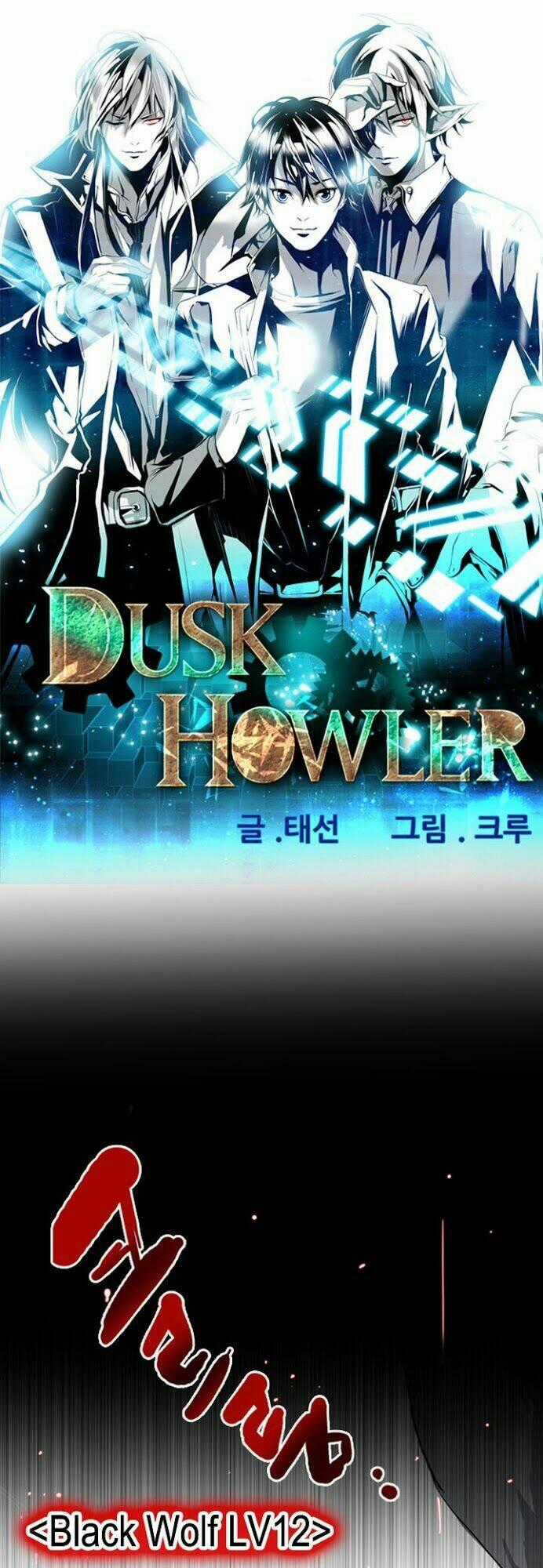 Dusk Howler Chapter 10 trang 1