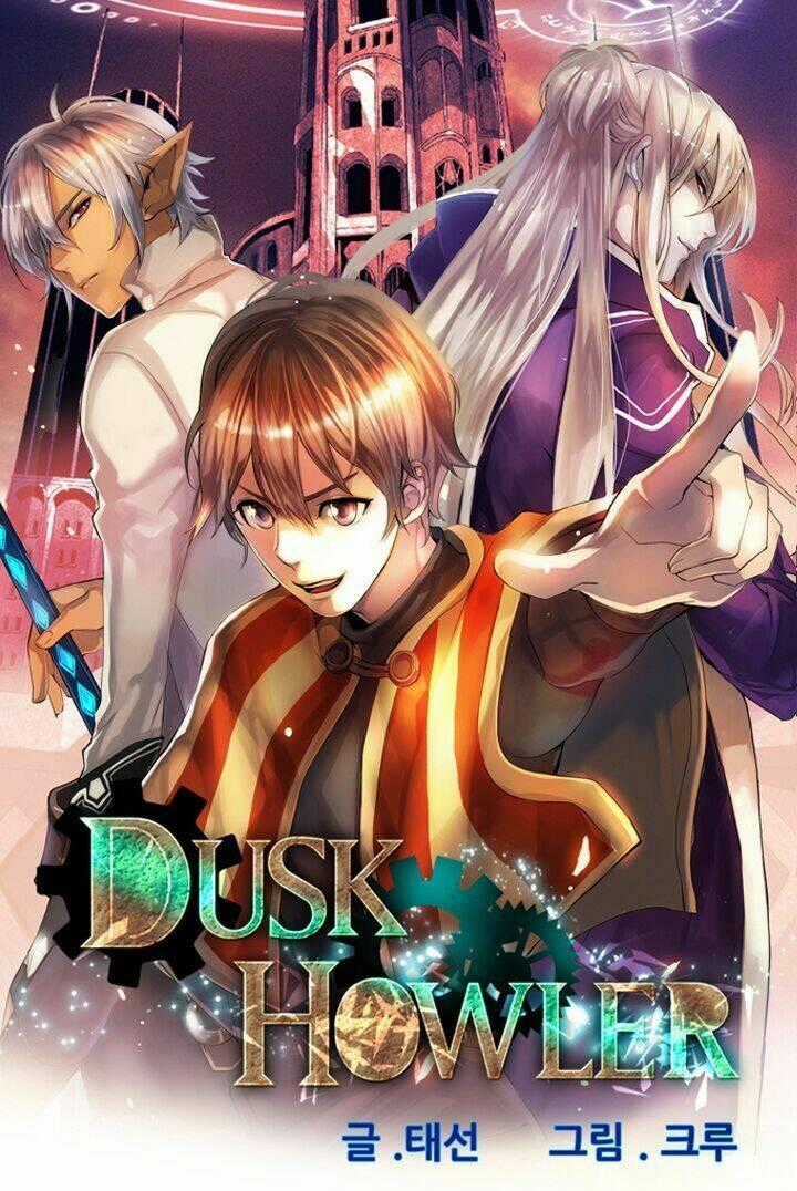 Dusk Howler Chapter 2 trang 0