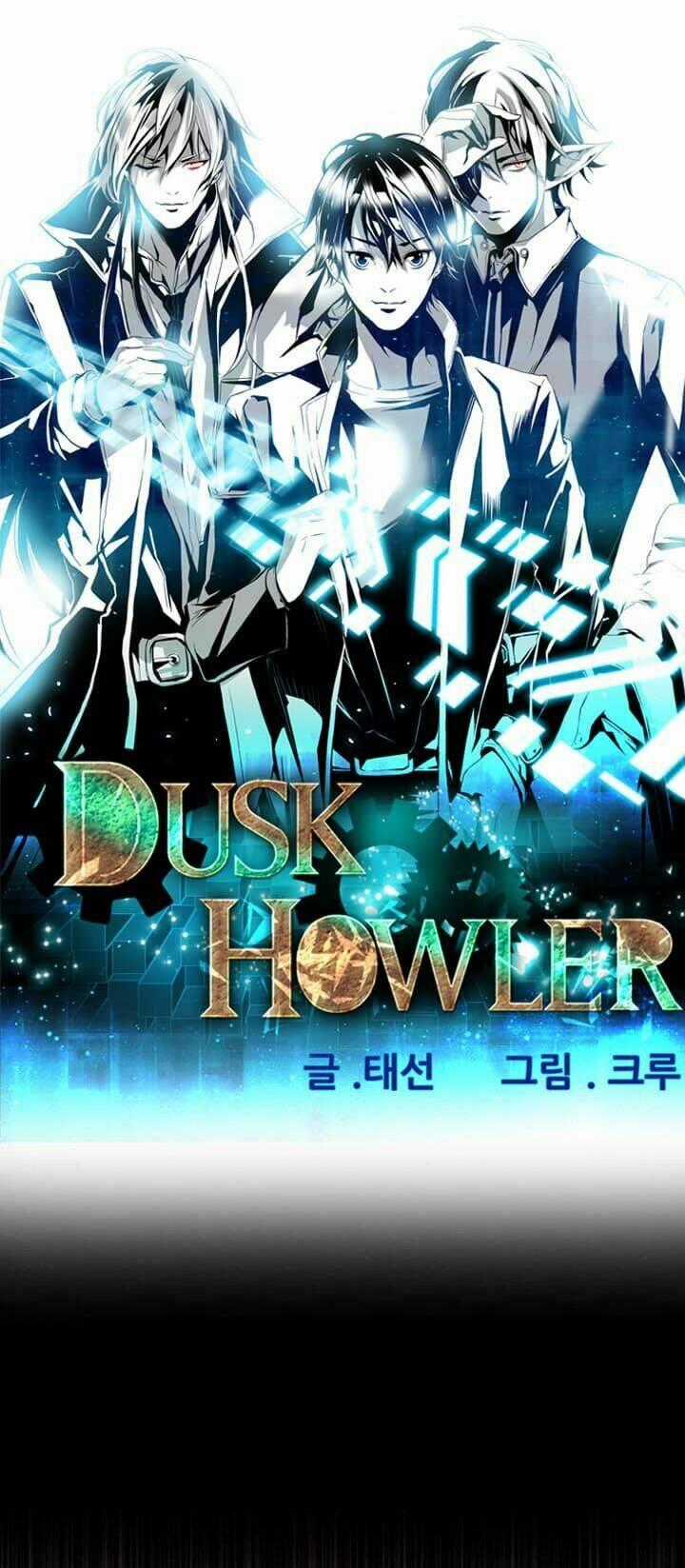 Dusk Howler Chapter 25 trang 1