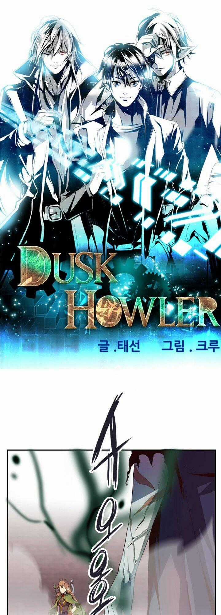 Dusk Howler Chapter 30 trang 0