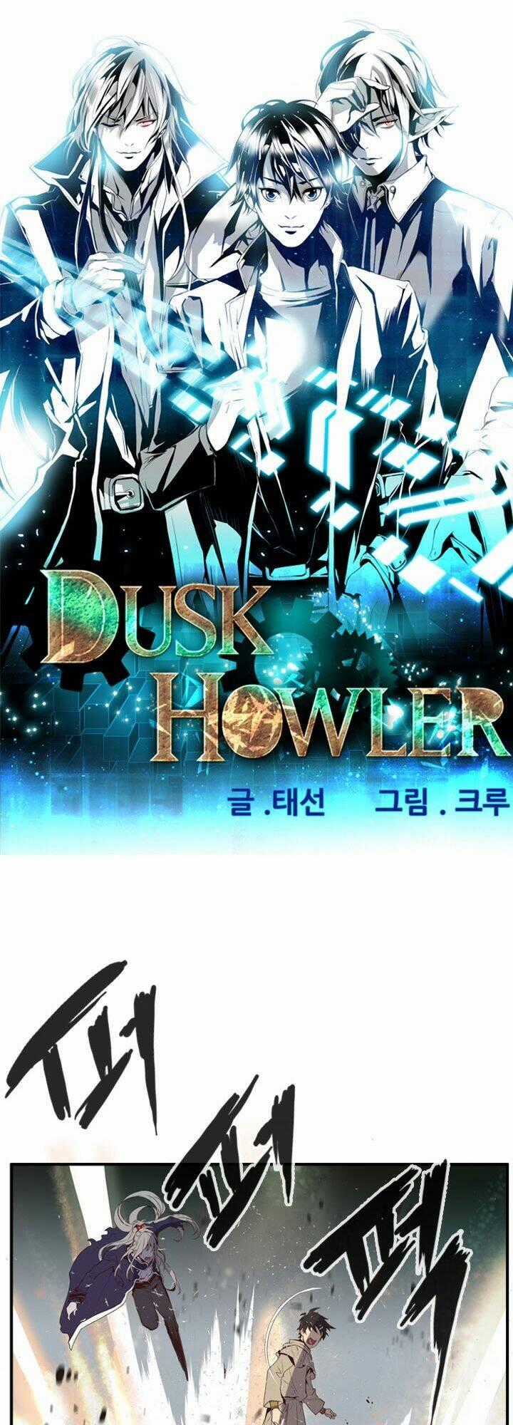 Dusk Howler Chapter 32 trang 0