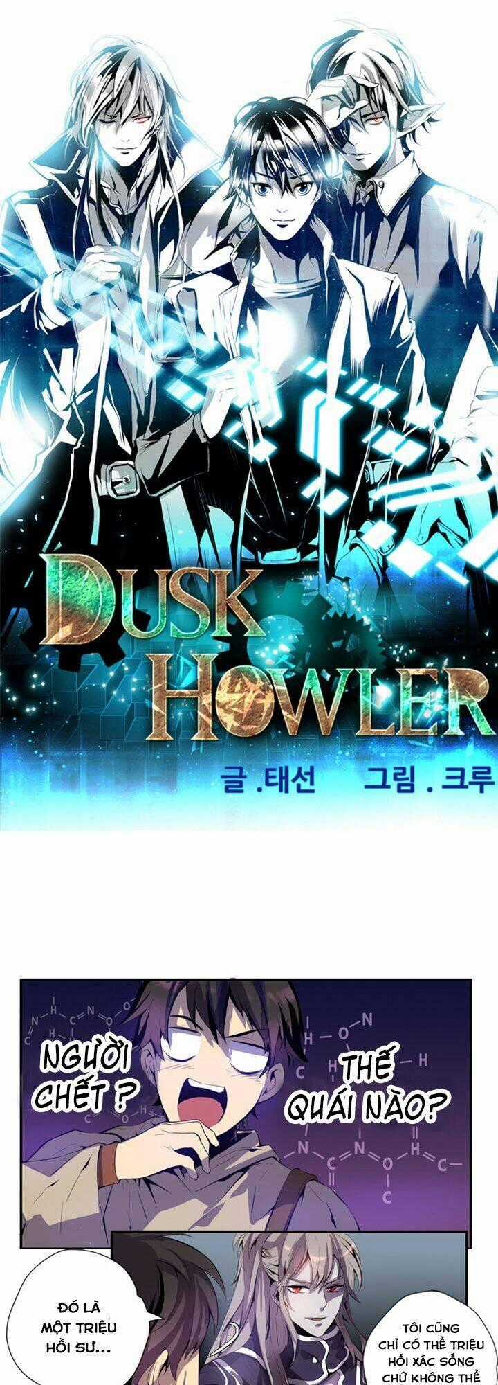 Dusk Howler Chapter 36 trang 0