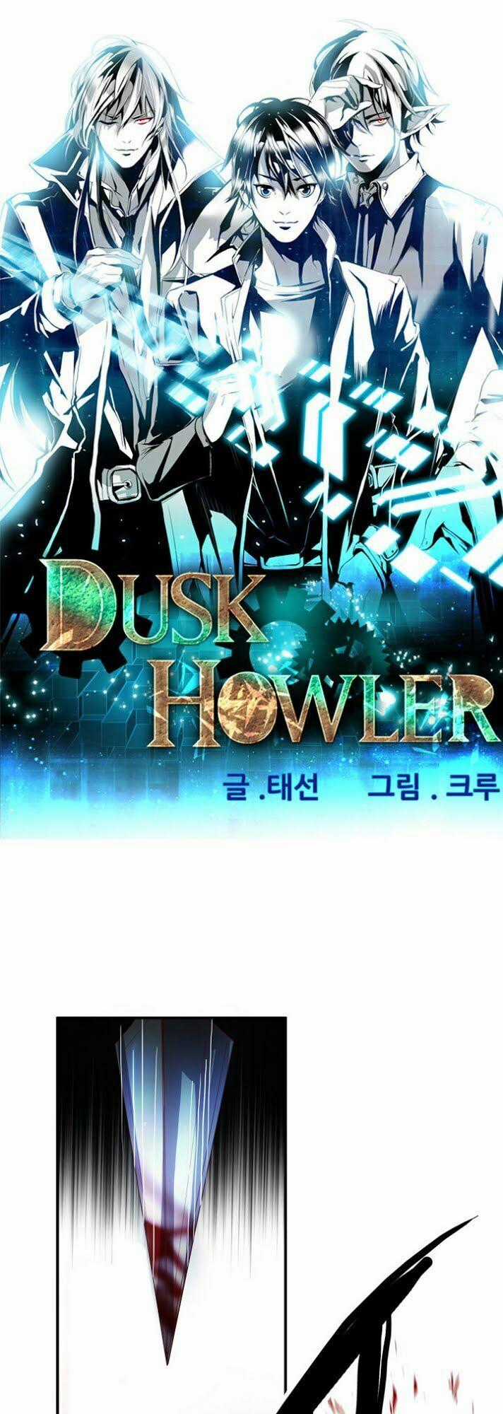 Dusk Howler Chapter 38 trang 1