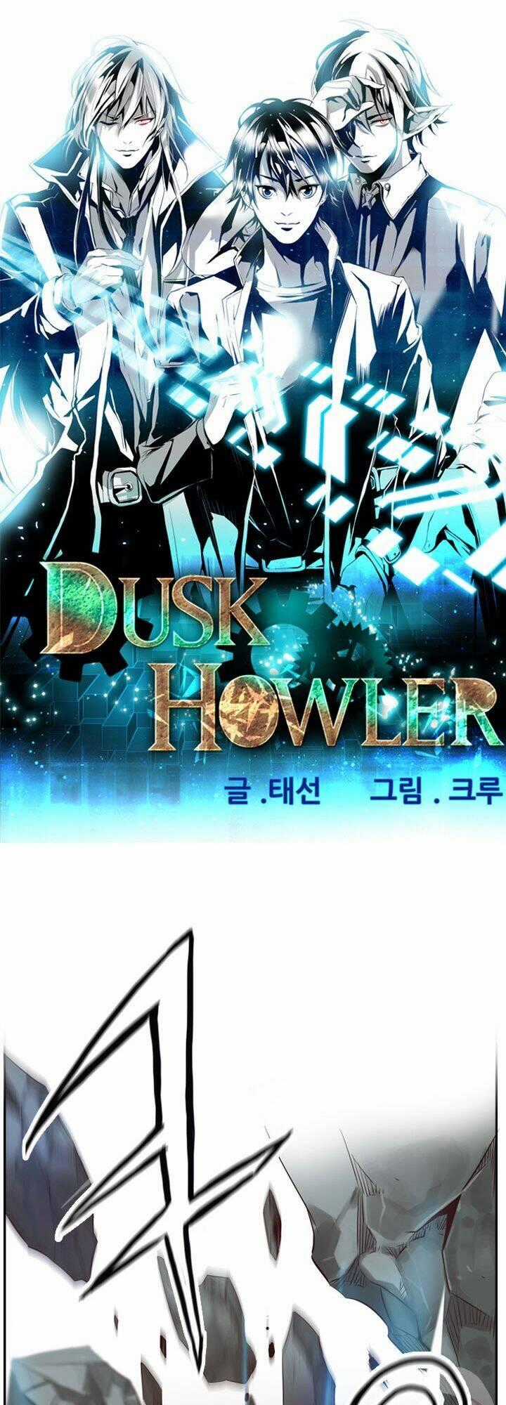 Dusk Howler Chapter 40 trang 0