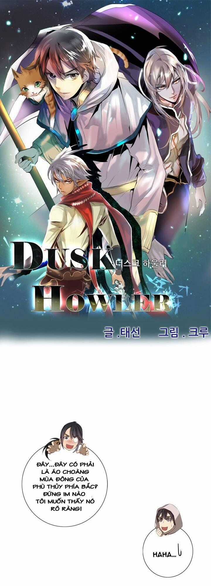 Dusk Howler Chapter 54 trang 1