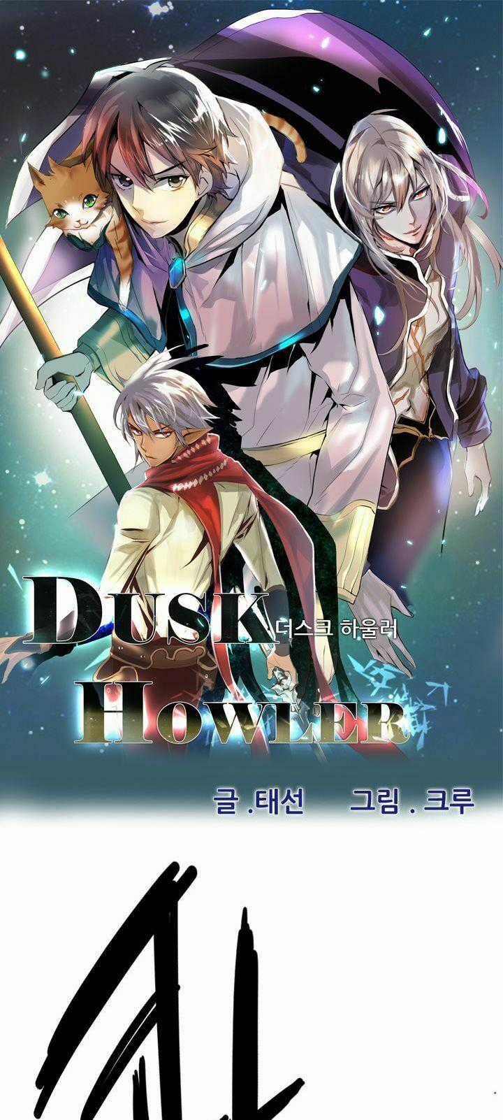 Dusk Howler Chapter 55 trang 0