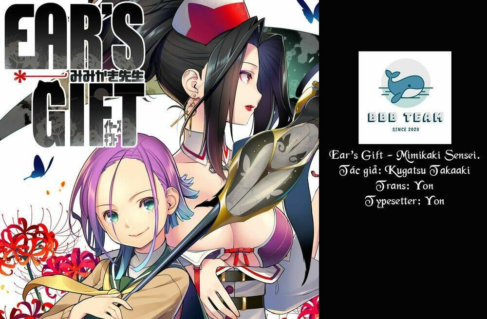 Ear's Gift - Mimikaki Sensei Chapter 3 trang 0