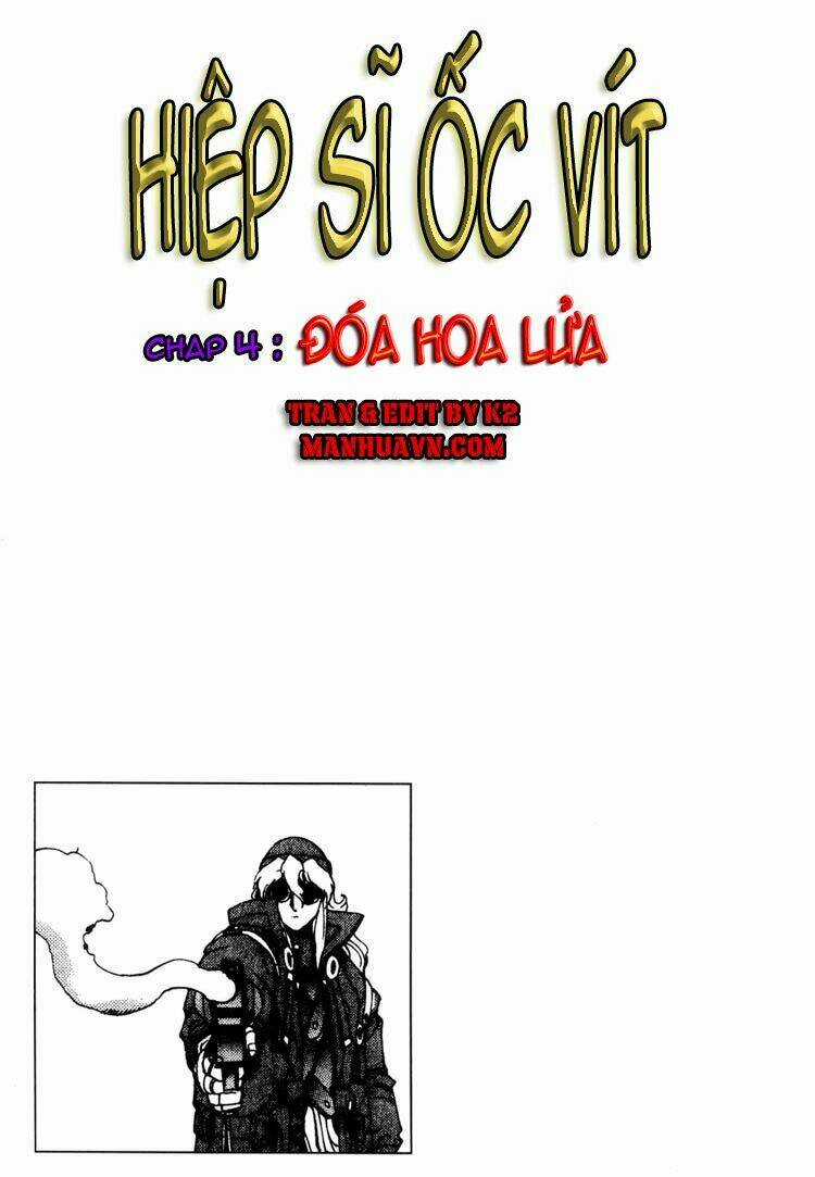 Eat-Man - Hiệp Sĩ Ốc Vít Chapter 4 trang 1