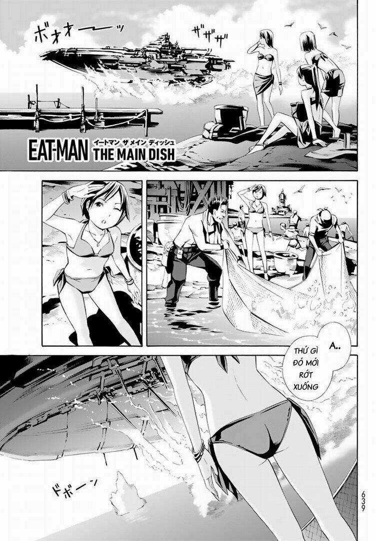 Eat-man: The Main Dish Chapter 12 trang 0