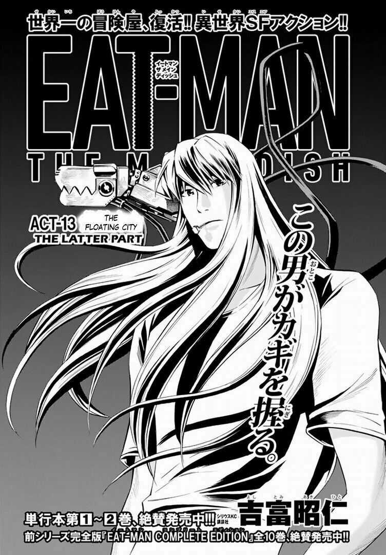 Eat-man: The Main Dish Chapter 13 trang 0