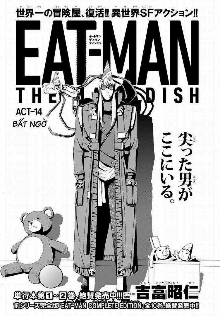 Eat-man: The Main Dish Chapter 14 trang 1