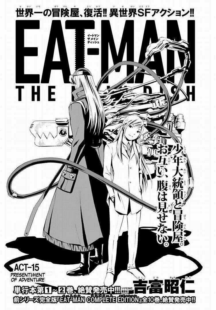 Eat-man: The Main Dish Chapter 15 trang 1