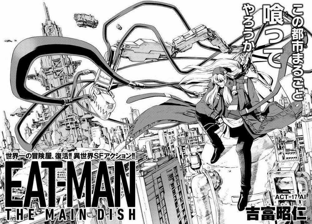 Eat-man: The Main Dish Chapter 17 trang 1