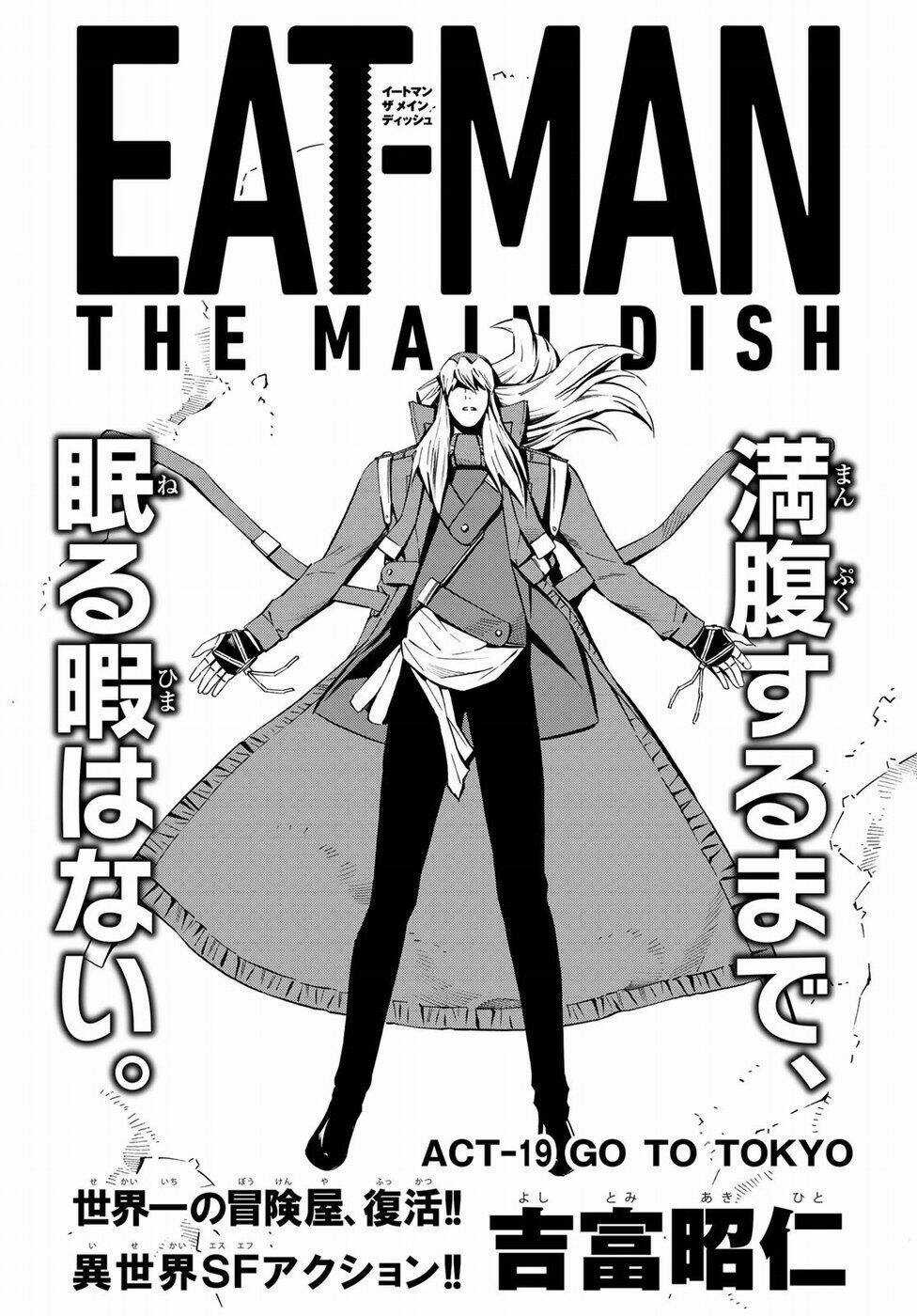 Eat-man: The Main Dish Chapter 19 trang 0