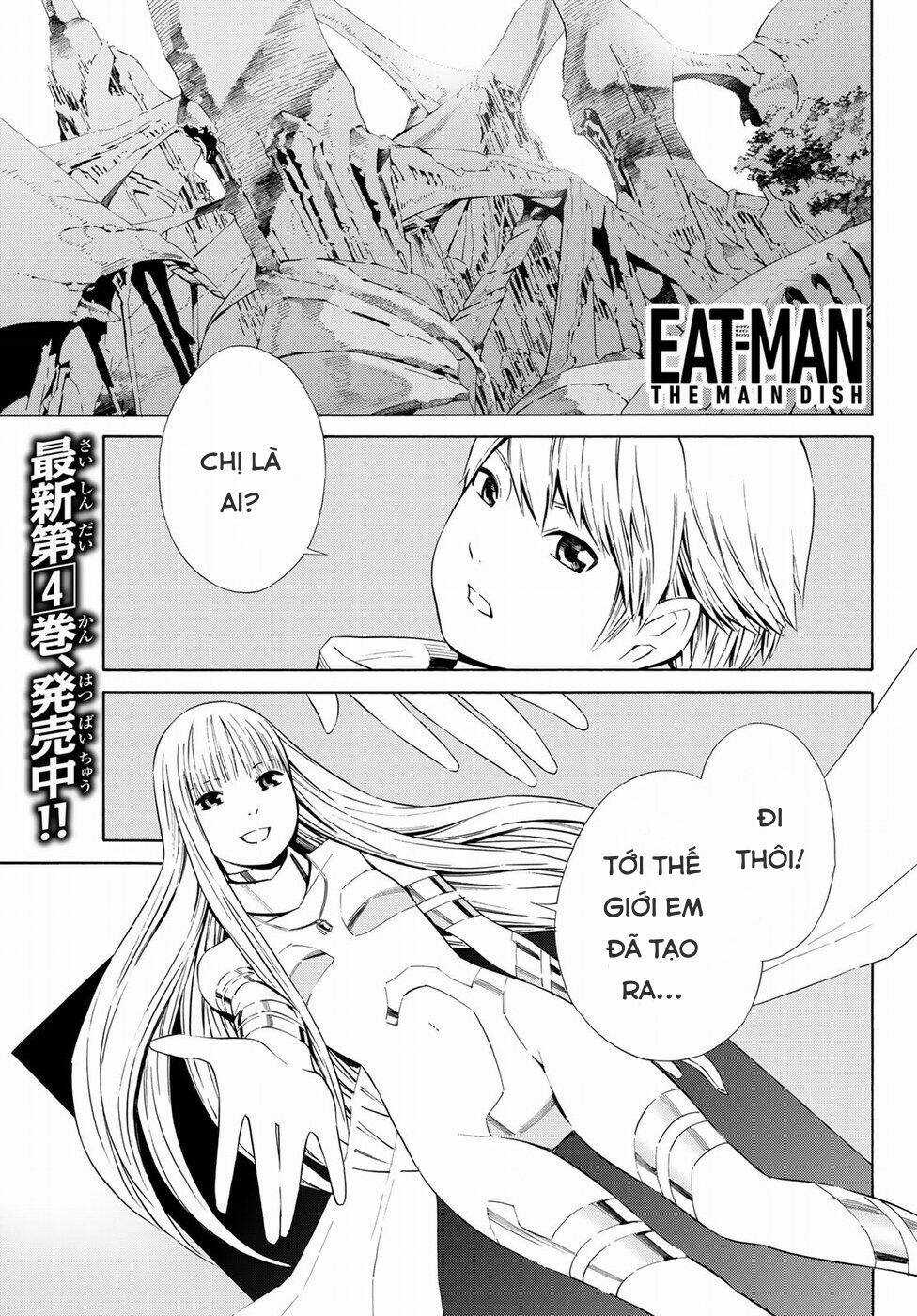 Eat-man: The Main Dish Chapter 21 trang 0