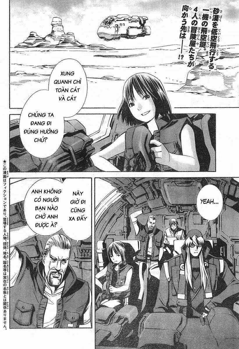 Eat-man: The Main Dish Chapter 8 trang 1