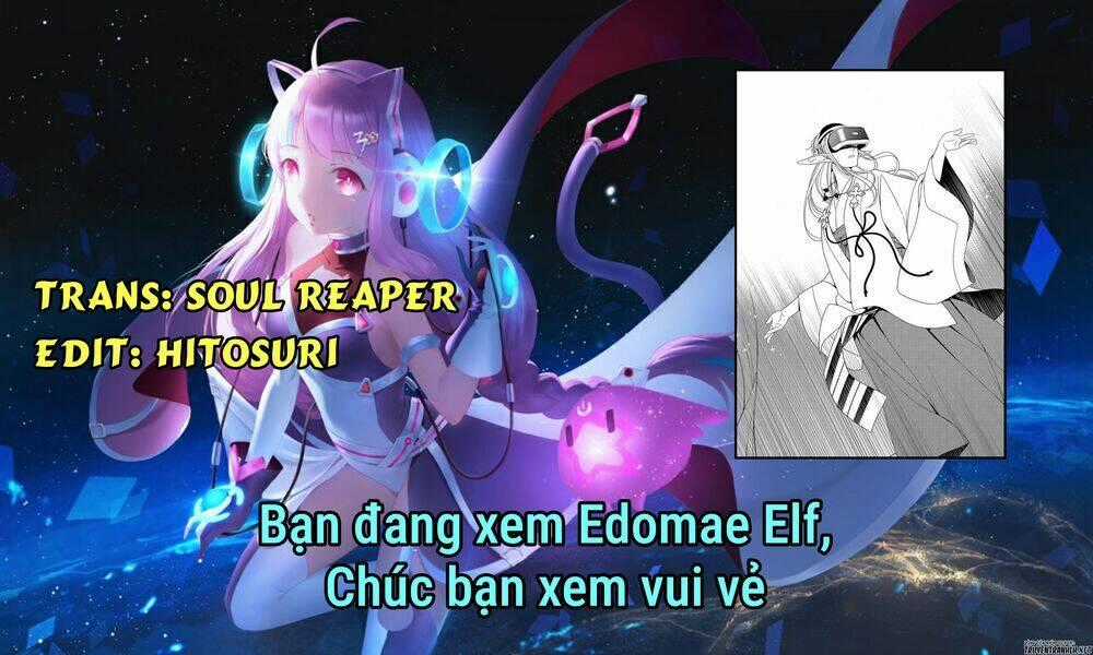 Edomae Elf Chapter 1 trang 1