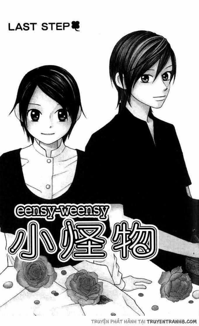 Eensy-Weensy Monster Chapter 12 trang 1