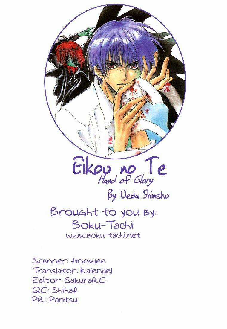 Eikou No Te Chapter 6 trang 1