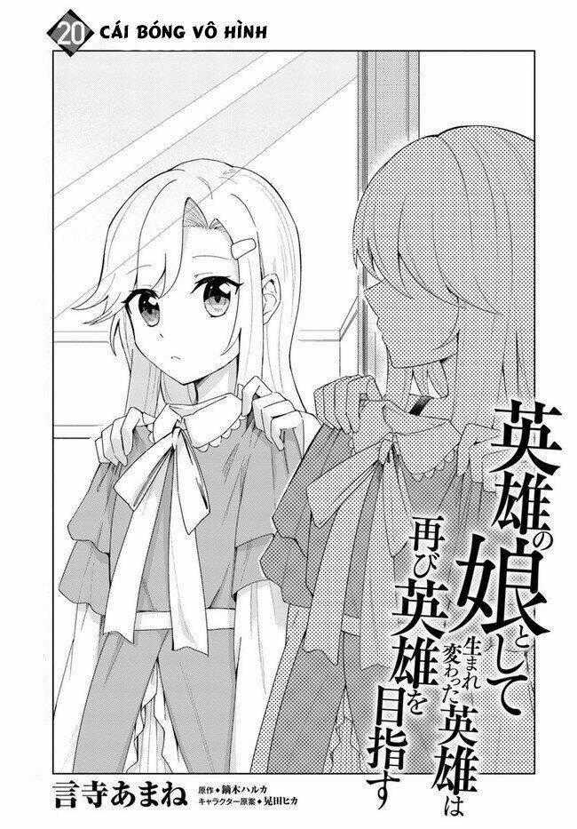 Eiyuu No Musume To Shite Umarekawatta Eiyuu Wa Futatabi Eiyuu O Mezasu Chapter 20 trang 1