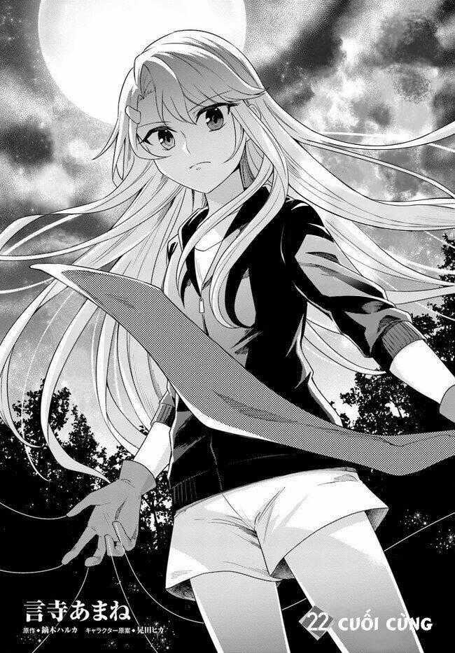 Eiyuu No Musume To Shite Umarekawatta Eiyuu Wa Futatabi Eiyuu O Mezasu Chapter 22 trang 1