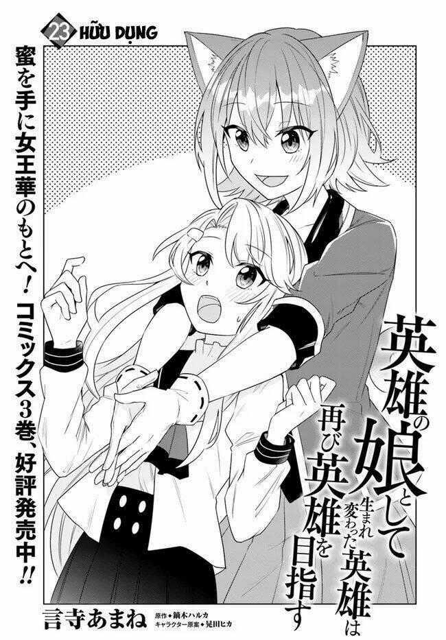 Eiyuu No Musume To Shite Umarekawatta Eiyuu Wa Futatabi Eiyuu O Mezasu Chapter 23 trang 1