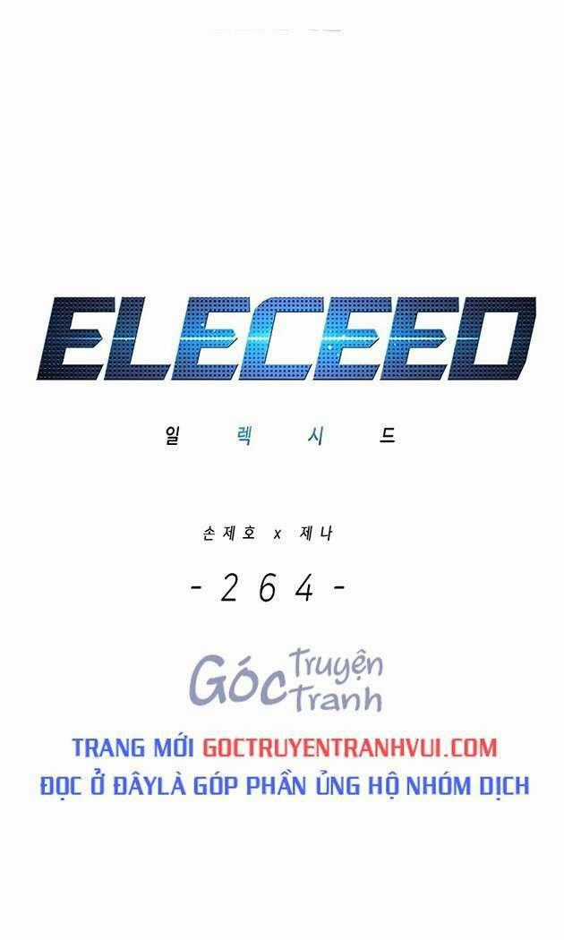 Eleceed - Hoá Thân Thành Mèo Chapter 264 trang 0