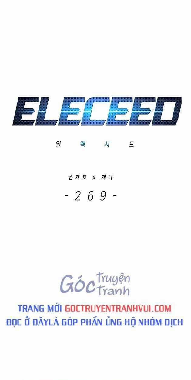 Eleceed - Hoá Thân Thành Mèo Chapter 269 trang 0