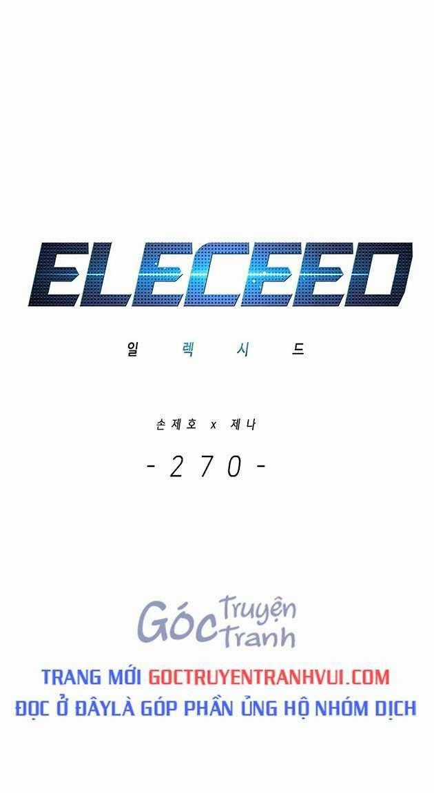 Eleceed - Hoá Thân Thành Mèo Chapter 270 trang 0