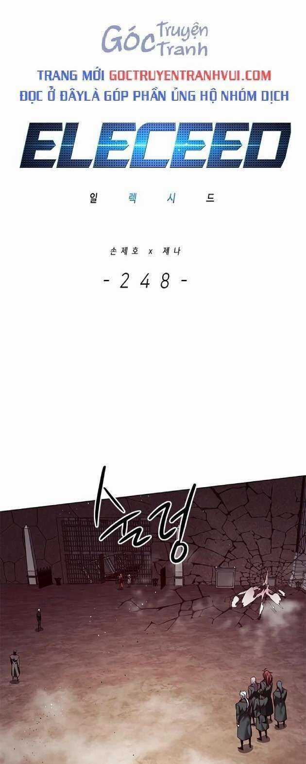 Eleceed Chapter 248 trang 0