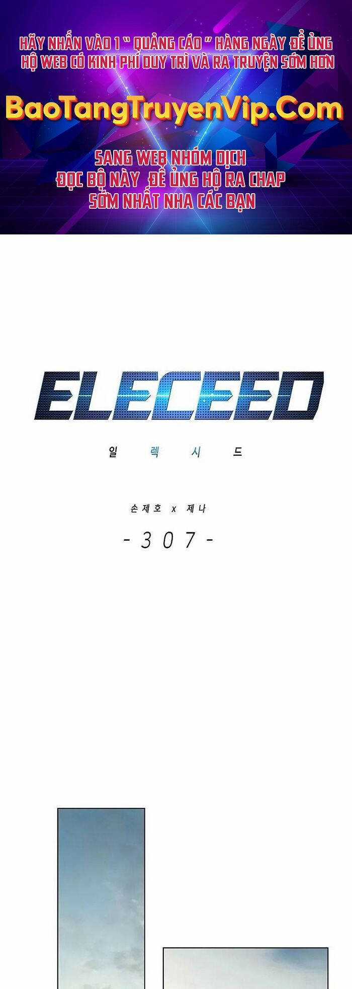 Eleceed Chapter 307 trang 0