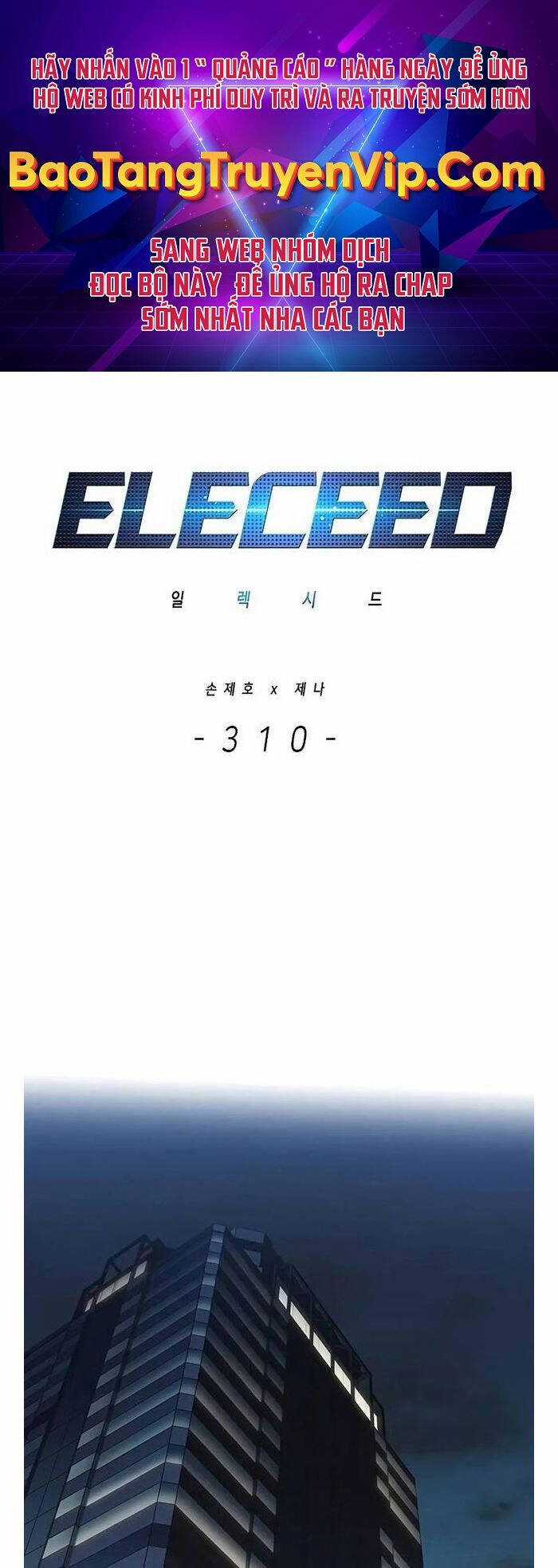 Eleceed Chapter 310 trang 0