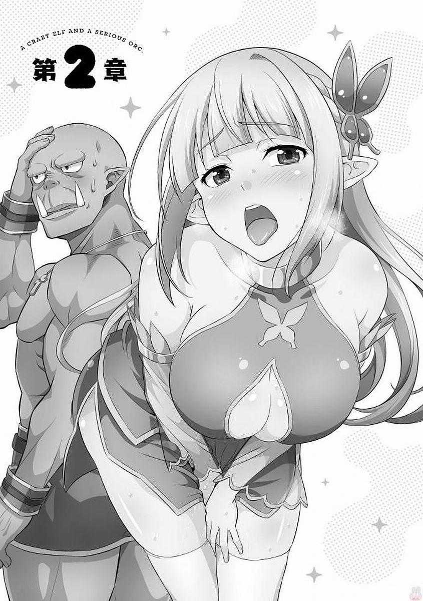 Elf Damdang Và Orc Nghiêm Túc - Hentai Erufutomajime Chapter 3 trang 0