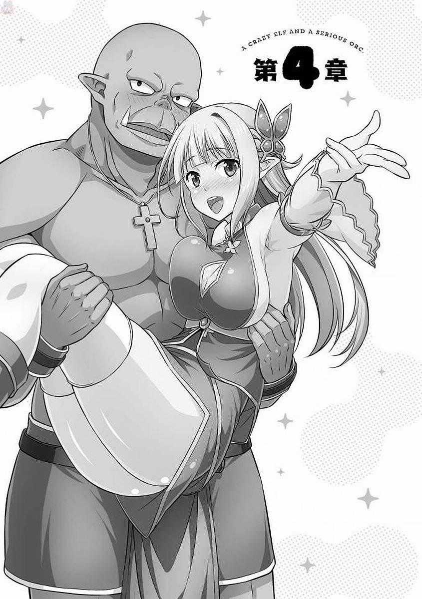 Elf Damdang Và Orc Nghiêm Túc - Hentai Erufutomajime Chapter 7 trang 0