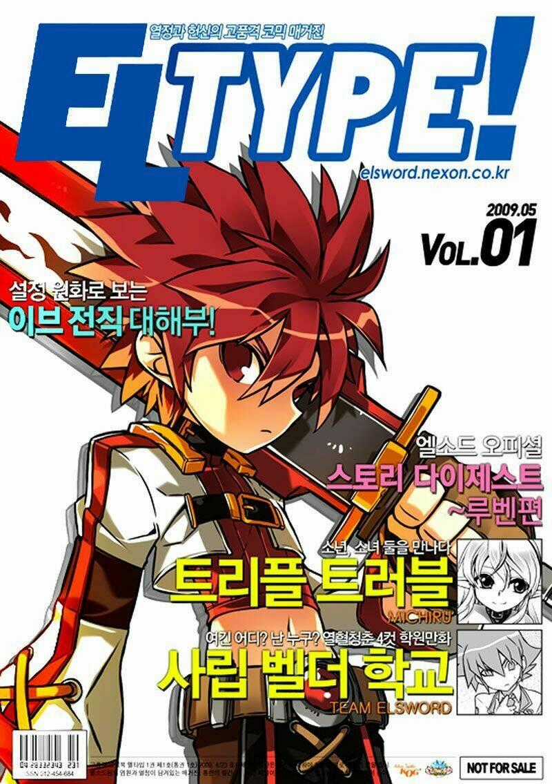 Elsword Magazine Chapter 1 trang 0