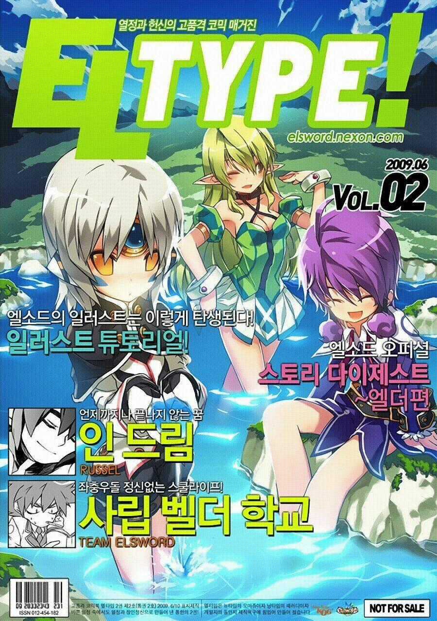 Elsword Magazine Chapter 2 trang 0