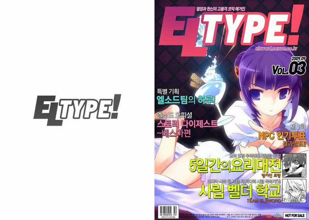 Elsword Magazine Chapter 3 trang 0