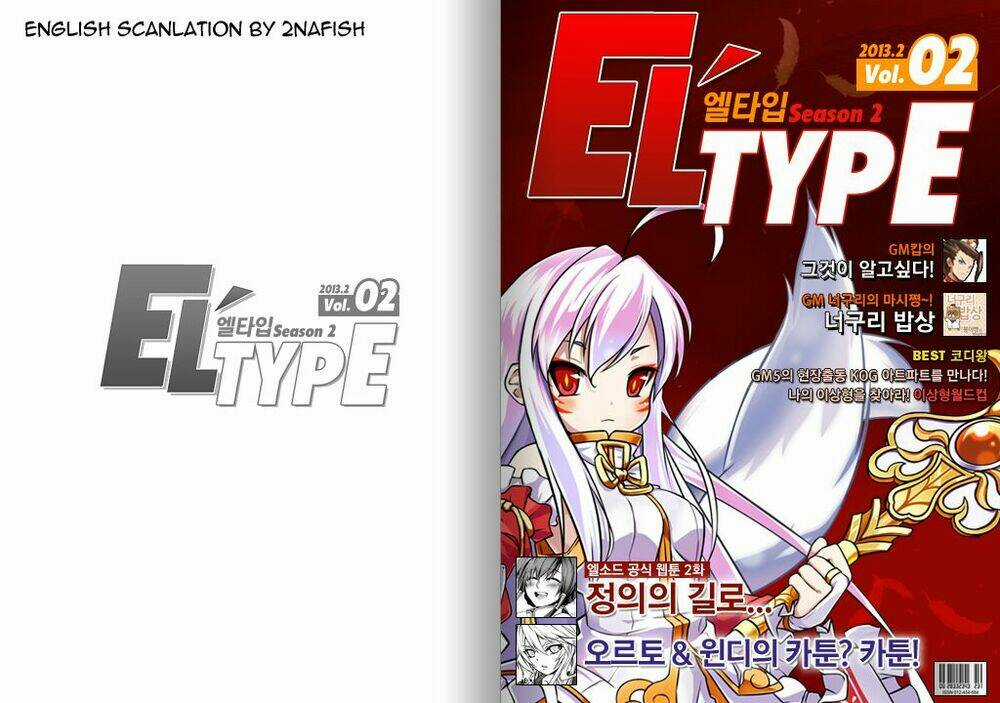 Eltype! Season 2 Chapter 2 trang 0