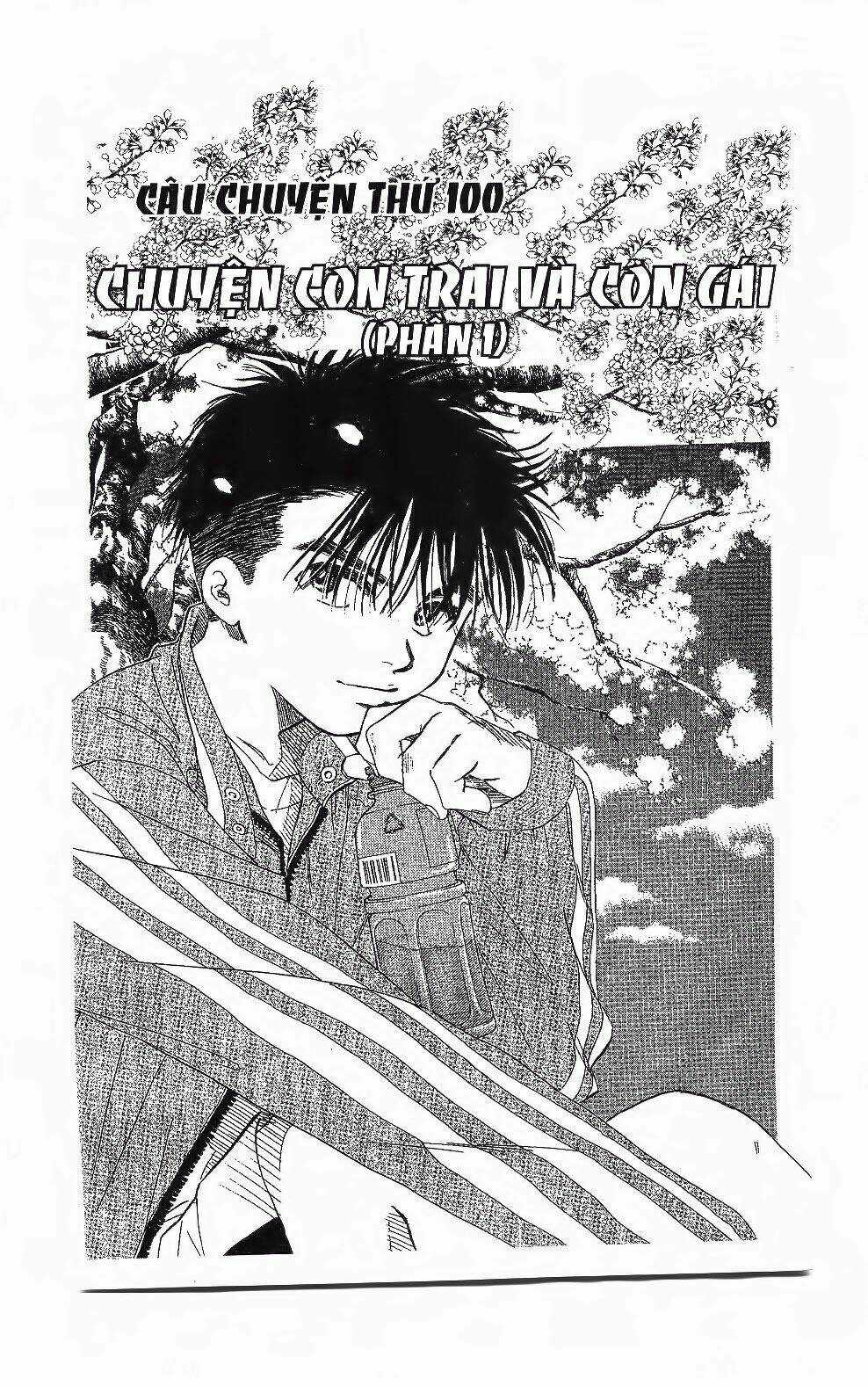 Em Bé Và Tôi Chapter 105 trang 1