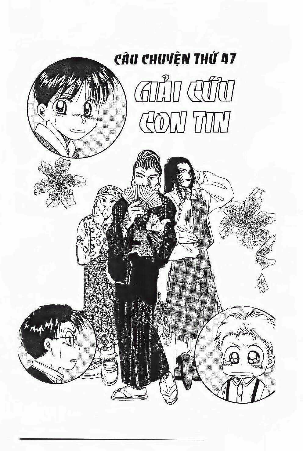 Em Bé Và Tôi Chapter 51 trang 1